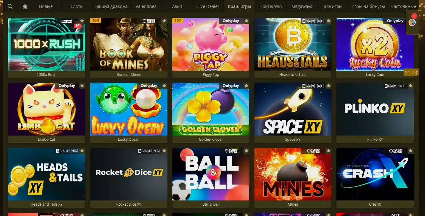 Способы оплаты в казино: карты, криптовалюта, электронные кошельки